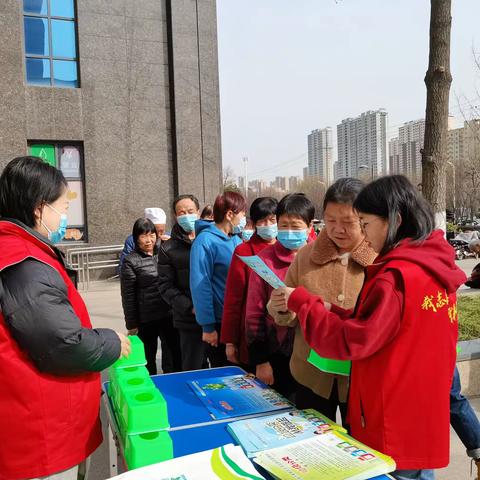 秦都区渭滨街道永昌路社区   参与垃圾分类  共建绿色家园