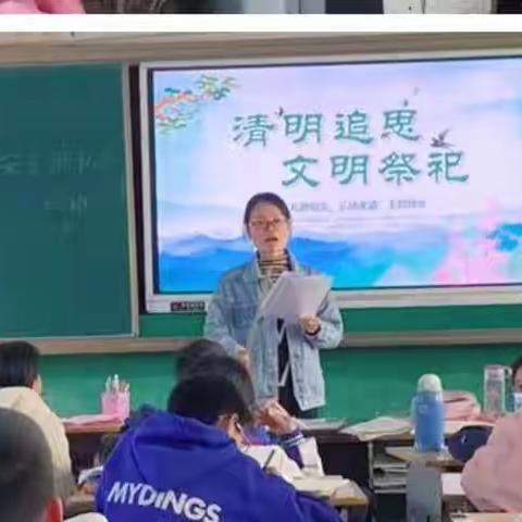 缅怀革命先烈 弘扬传统文化——长岗镇中心小学开展清明节主题活动
