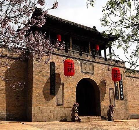 表里山河山西行（下）