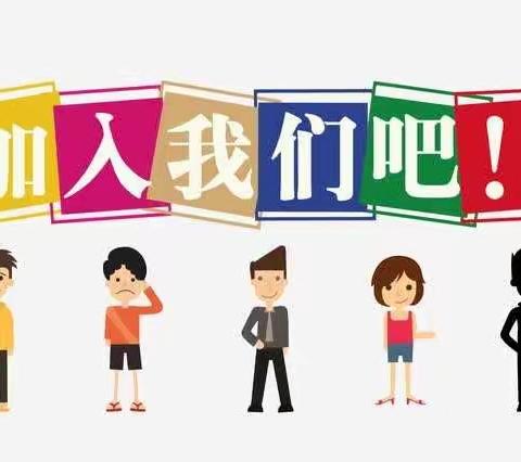 熊猫学堂飞仙关镇分园开课啦!