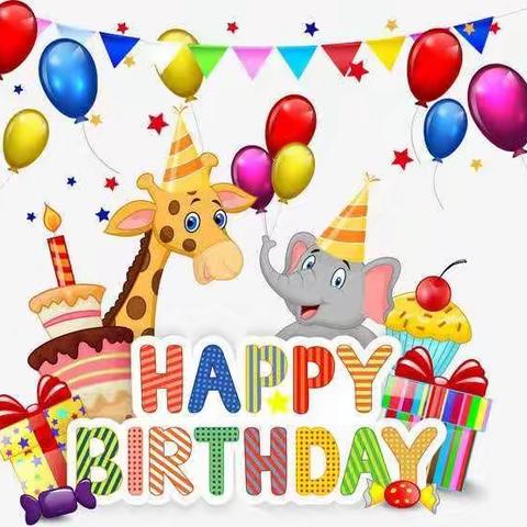 祝周潇宇小朋友生日快乐！