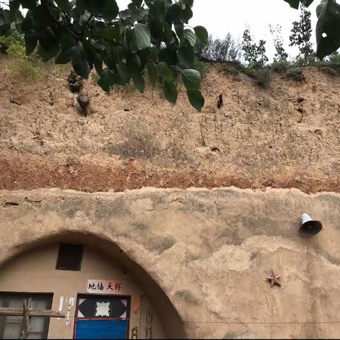 8月19日西安游第四天：西安的特色文化