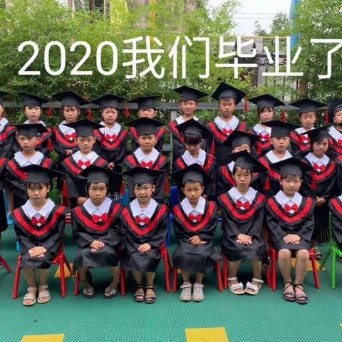 环球教育：毕业🎓季