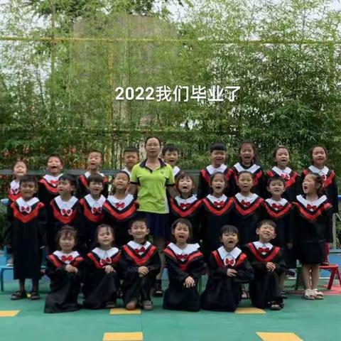 2022毕业季