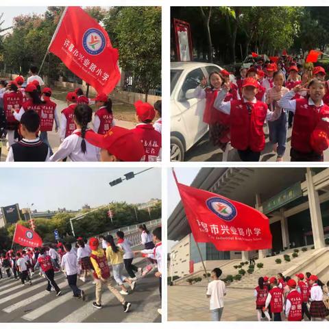 【许昌市兴业路小学 郑沛】许昌市兴业路小学观“魅力许昌”名家经典艺术作品展和“美丽乡村”影展