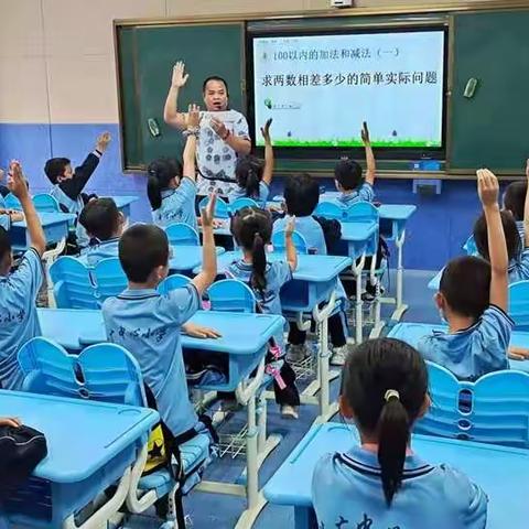 2020-2021学年度第二学期隆广中心小学数学教研活动