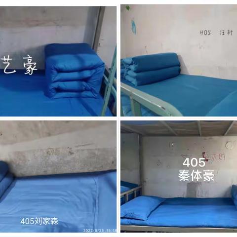 好习惯，在行动——-22秋UI2班内务整理习惯养成教育
