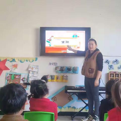 阿勒泰市拉斯特乡中心幼儿园-“爱满重阳 孝润童心”活动