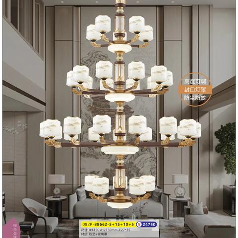 灯具—锌合金铁艺吊灯3Z【一站式全屋整装家居馆剑川东方建材城15752851848杨】