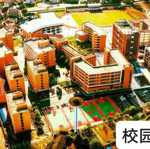 因为热爱，选择服美，相聚楚怡，不负韶华