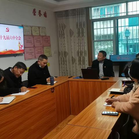 学习宣传贯彻党的十九届六中全会精神工作