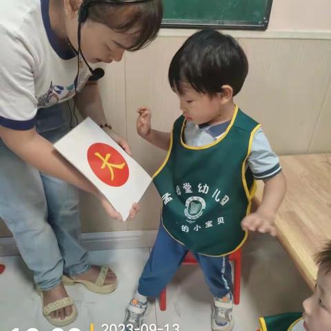 孟母堂幼儿园小班一周精彩回顾