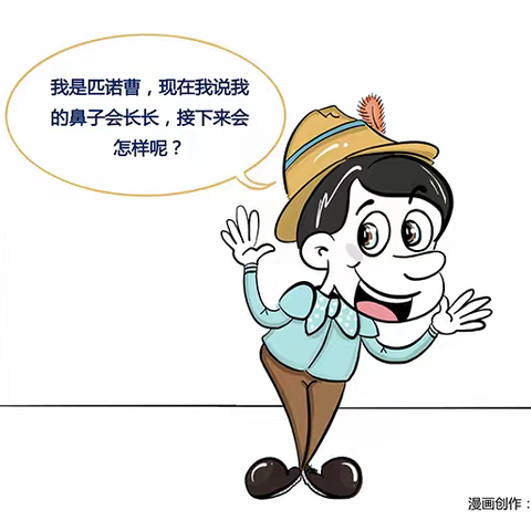 07 矛盾律：理发师的头是谁理的？