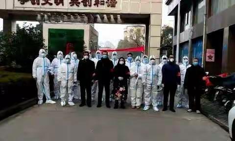 “禹”你同行，“疫”起奋战 ---- 文殊镇教育战线志愿者王转丽老师