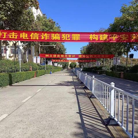 疫情当下守初心,教学教研展风采—— 禹州市夏都学校小学部线上教学教研活动纪实