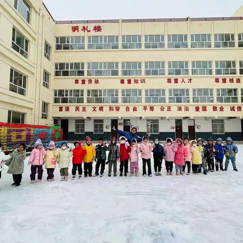 园丁学校幼儿园太阳二班快乐的第十六周！