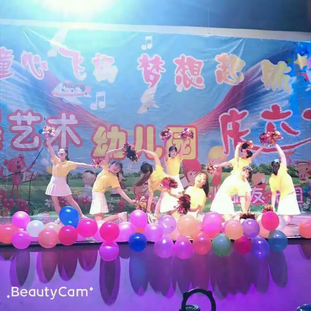 简篇-西溪艺术幼儿园学前班❤❤我们毕业了😉
