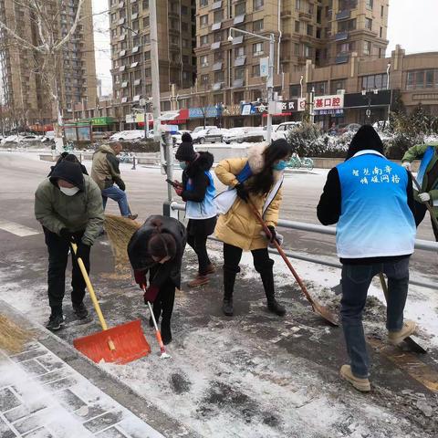 【南辛庄·辛西路社区】社区联手全力保障居民出行安全