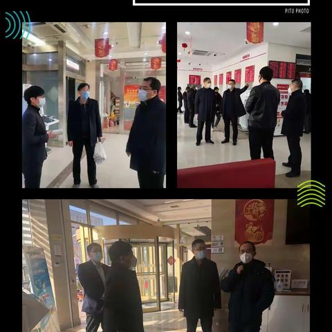 抗击疫情，我们在行动。——钢城支行抗击疫情特辑
