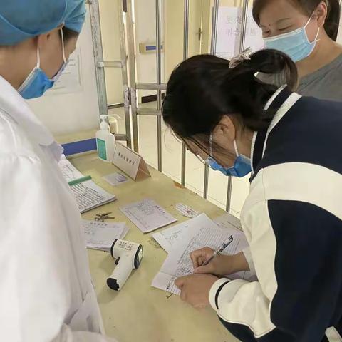 外科发现疑似新冠肺炎住院病人应急预案演练