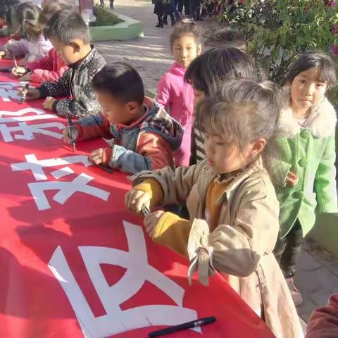 崇尚科学，反对邪教！鱼池学校在行动！！！