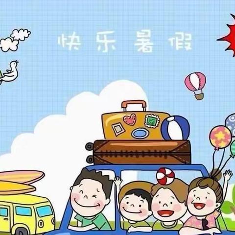 乘“双减”之风 推“托管”之门——南城县建昌小学2022年暑期托管纪实