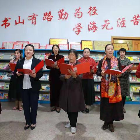 经典诵读群三周年庆