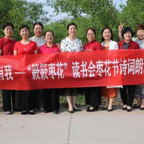 智慧的美篇