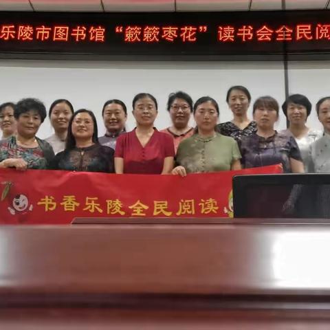 香远益清——咏荷文化
