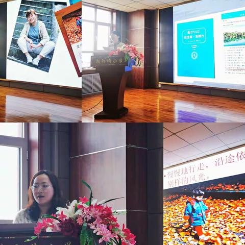 【“巾帼建功·风采飞扬”】宣化区朝阳街小学“三八”活动月总结