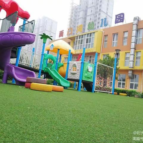 禹门河幼儿园4月份第一周亿童活动掠影