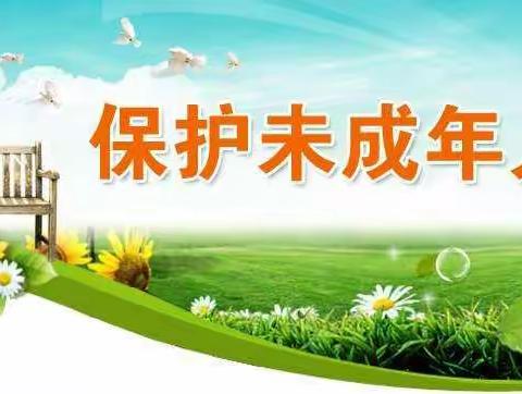 鸡东县向阳中学“未成年人保护热线”挂牌仪式