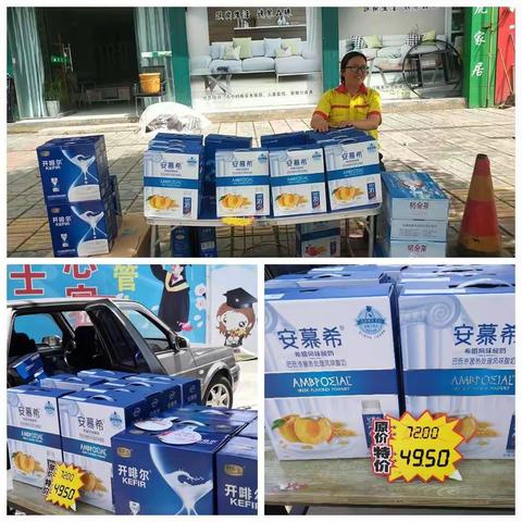地摊经济带动站上非油销售