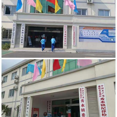 区域站点联合做好集团客户服务，助力公司汽油增量