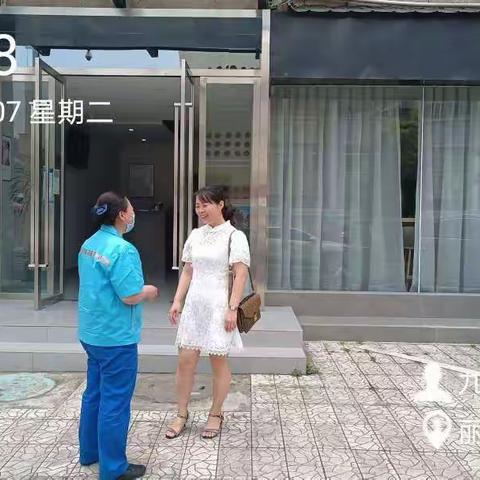 销售是一场有准备的仗