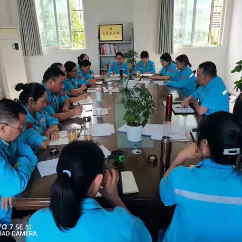 安北片区召开5月安全分论坛会议