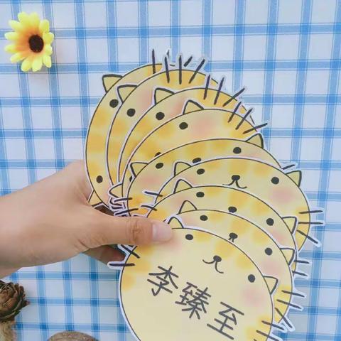 【安芳活动】——夏日炎炎  有你真甜