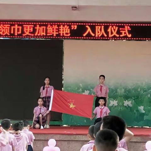 快乐六一           美好回忆——覃塘街道中心小学一（5）班六一活动小记