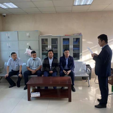 学习二十大精神，引领农商新发展
