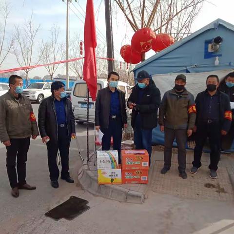 心系一线防疫工作人员  助力打赢疫情防控阻击战----贵德农商银行河阴支行慰问河阴镇一线防疫工作人员