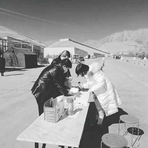 强化责任担当 坚决打赢疫情防控攻坚战----贵德农商银行河阴支行