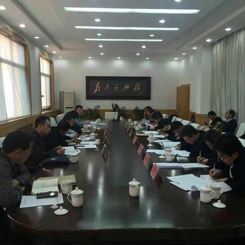 我市召开2017年农业农村工作座谈会