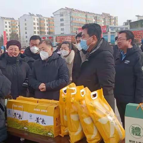 长治市潞城区“乡村振兴·村级集体经济年货节暨系列农副产品集中展销活动”圆满落幕