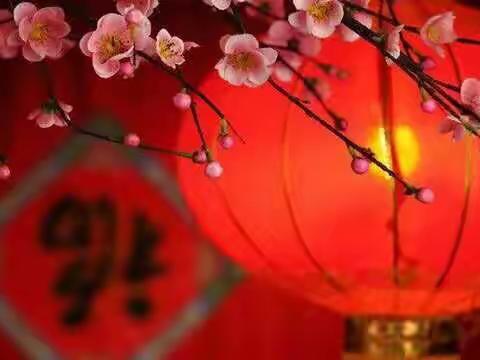 热热闹闹猜灯谜，欢欢喜喜过元宵