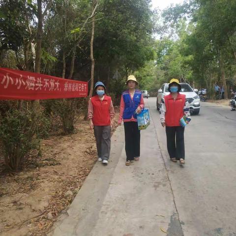 南岛居开展“我们的节日•清明节”——“护林防火、文明祭扫”森林安全主题活动