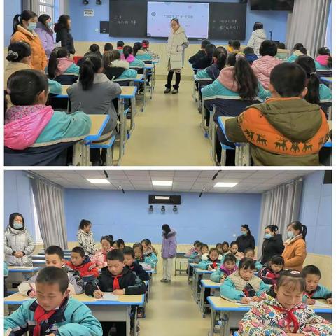 黄陵县田庄镇中心小学举行“妙笔生花”作文竞赛