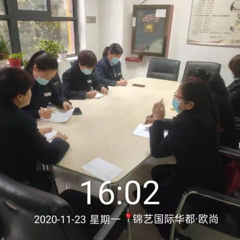 欧尚2020年11月月度服务报告