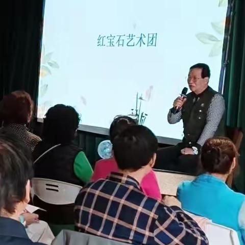 海珠区文化馆文化志愿者座谈会（2023.02.28）