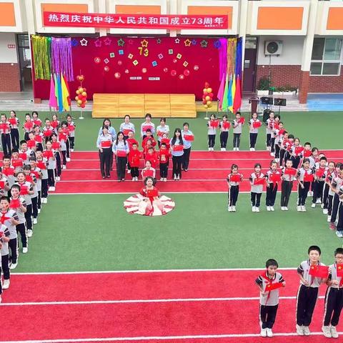 “童心迎国庆，红歌颂祖国”——周至县集贤镇赵代小学庆国庆活动掠影