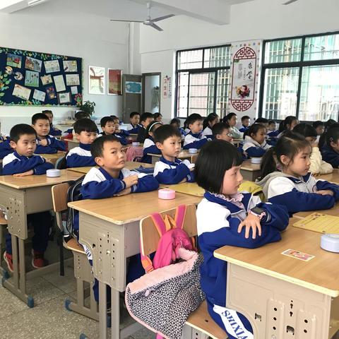 实验小学1901班第一次围棋对弈